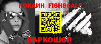 соль ск Азнакаево