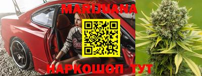 mdpv Абинск