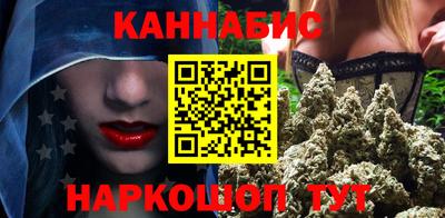 mdpv Абинск