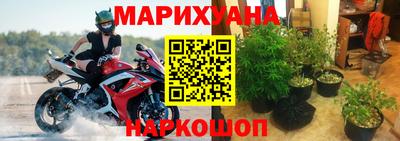 mdpv Абинск