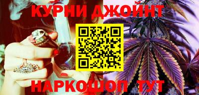 mdpv Абинск