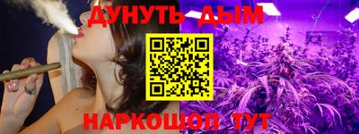 ALPHA PVP Абакан