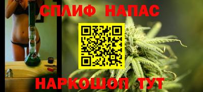 mdpv Абинск