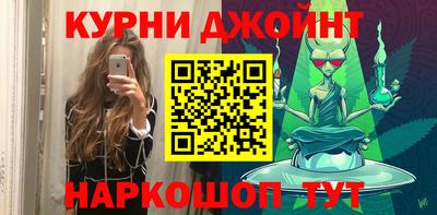 mdpv Абинск