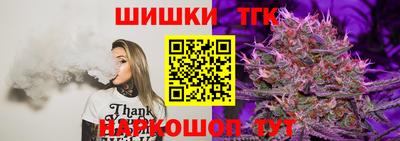 соль ск Азнакаево