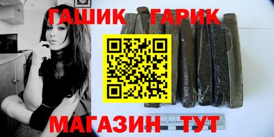 соль ск Азнакаево