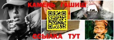 ALPHA PVP Абакан