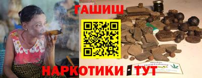 ALPHA PVP Абакан